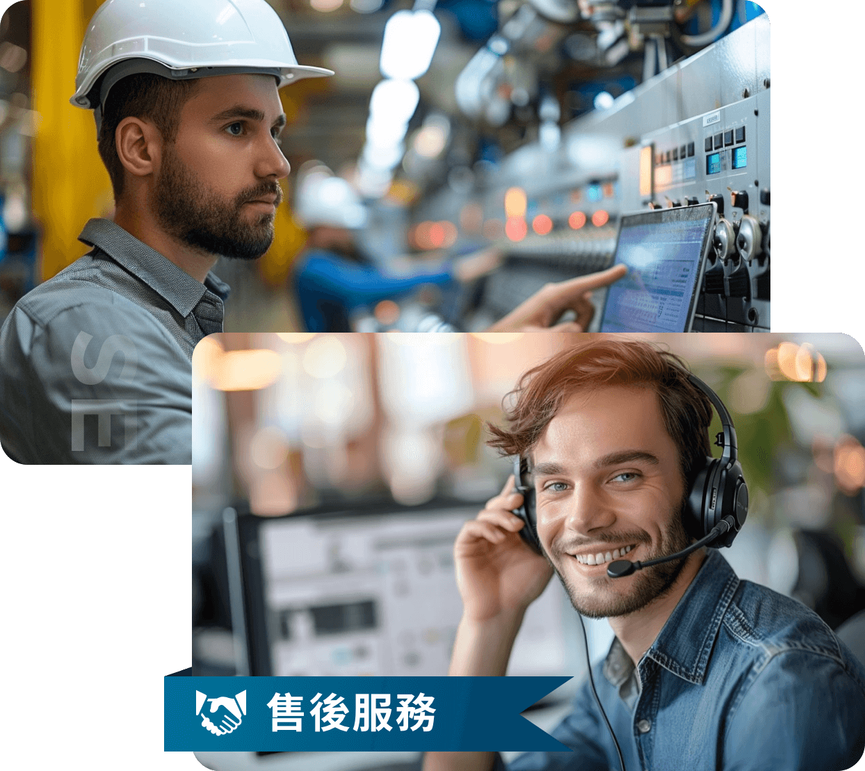 M&L美之嵐售後服務